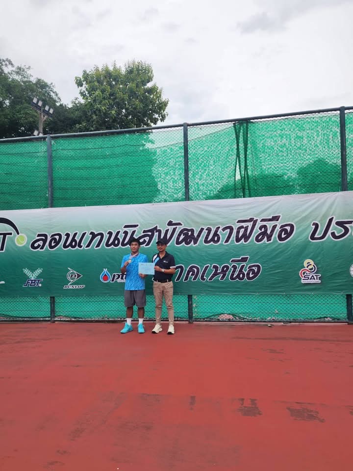 "กรวิชญ์"ชิงดำชนะจีน 2-0 เซตยึดแชมป์รุ่น18ปี ศึกเยาวชน PTT-พัฒนาฝีมือภาคเหนือฯ สนาม 5