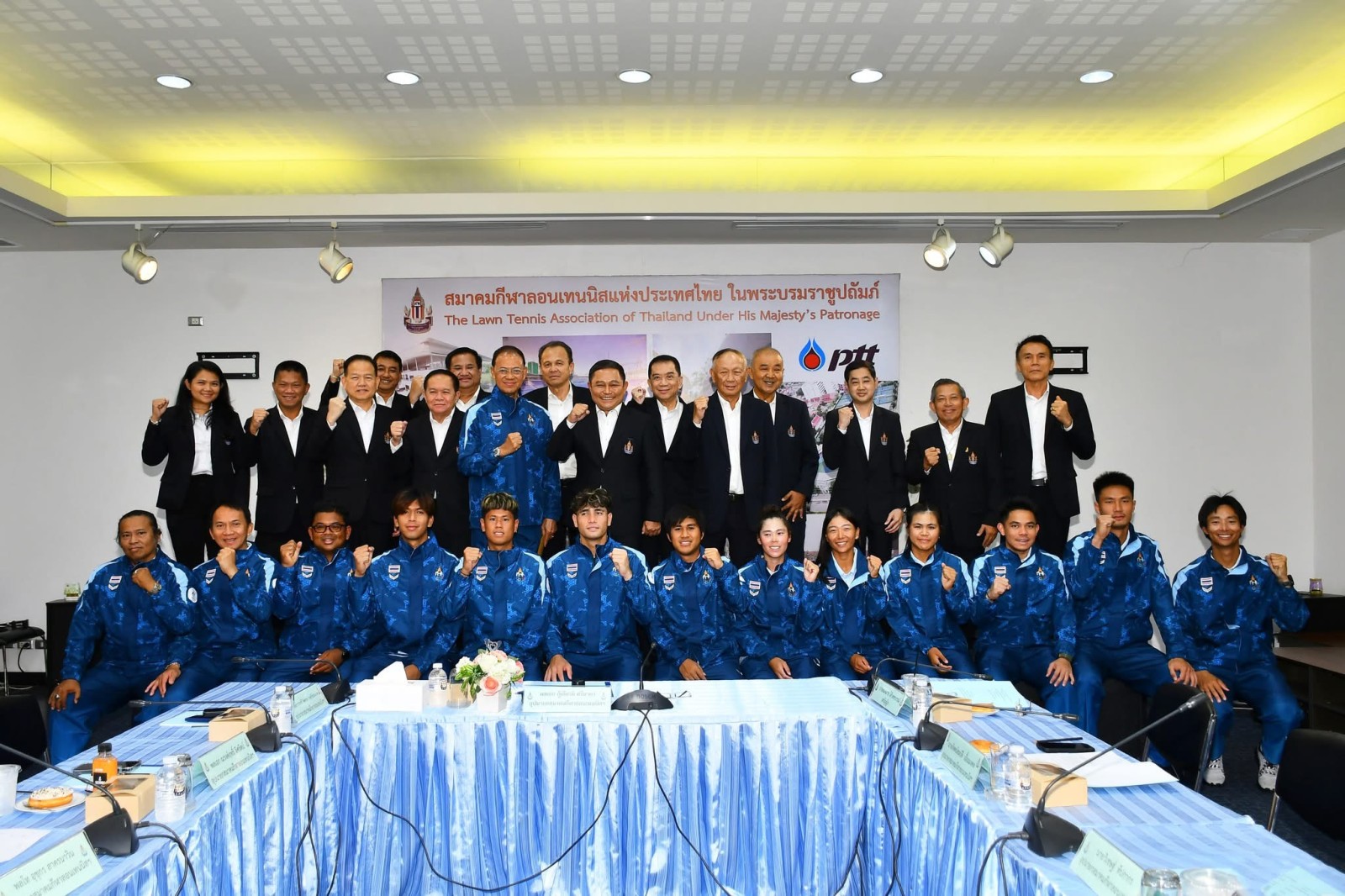 เทนนิสไทยรับโอวาทก่อนลุยเอเชียนเกมส์ 2026