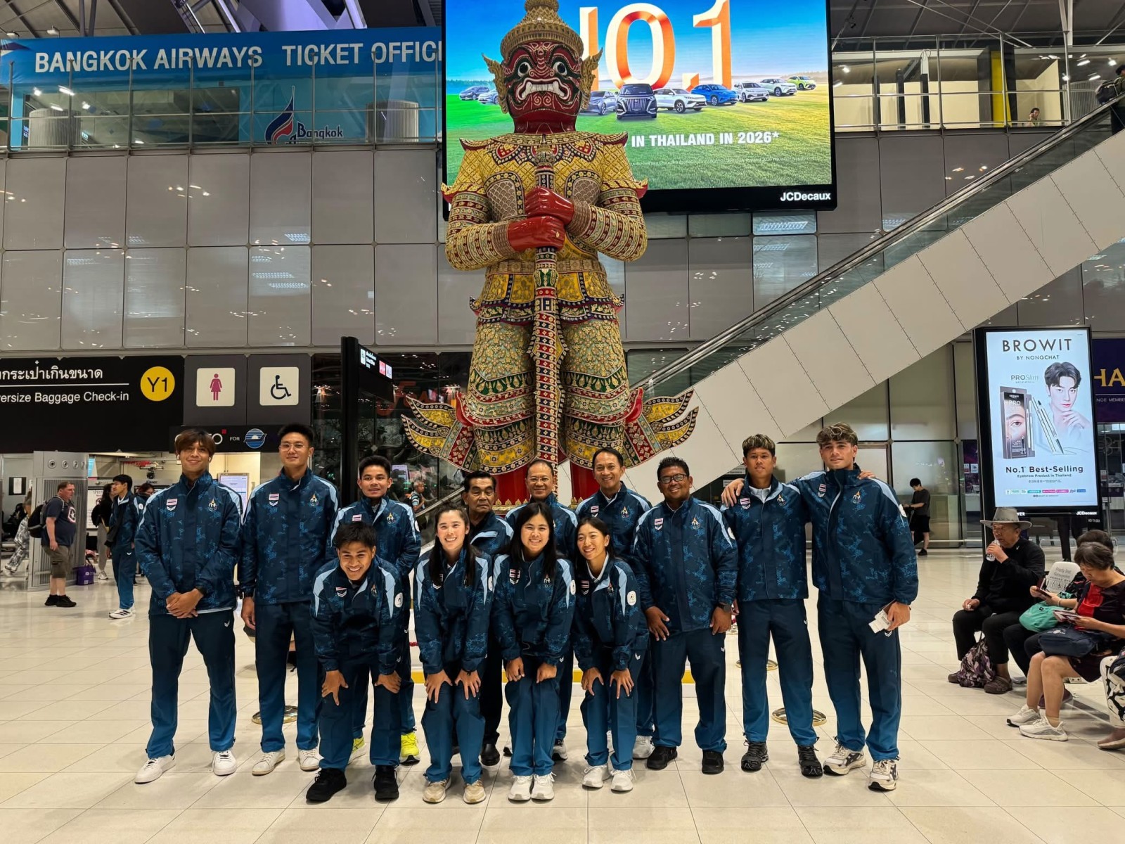 โชคดีมีชัย 🎾 เทนนิสไทยลัดฟ้าสู้ศึกเอเชียนเกมส์ 2026 